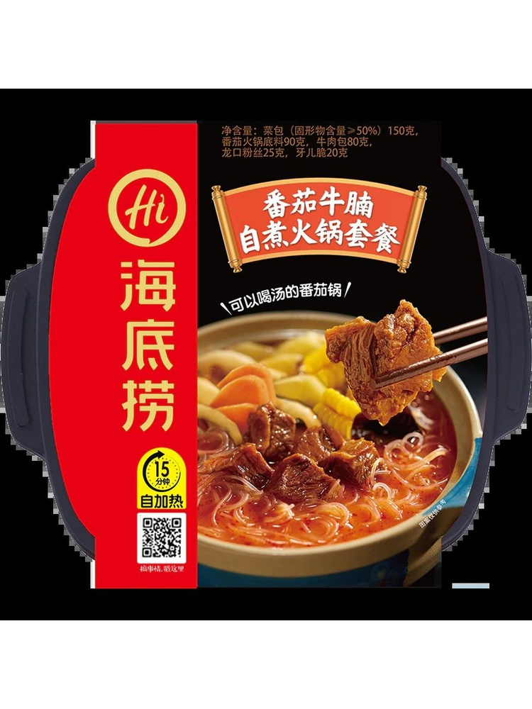 Азиатская еда, Саморазогревающаяся лапша острая, хрустящая, свинина, Китай  #1