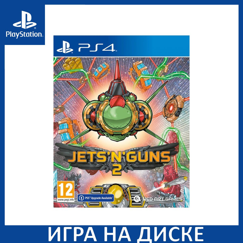 Jets n Guns 2 PS4