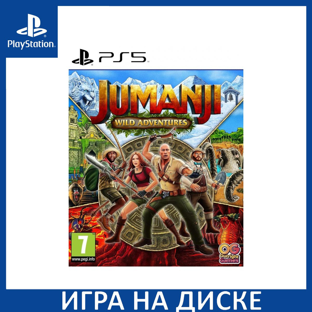 Игра Джуманджи Jumanji Дикие Приклю (PlayStation 5, Английская версия)  купить по низкой цене с доставкой в интернет-магазине OZON (1337125127)