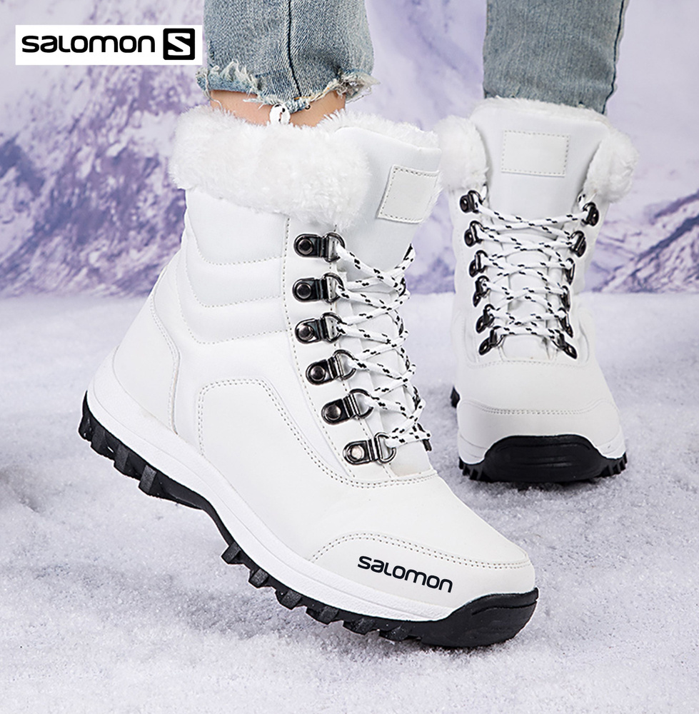 Ботинки Salomon #1