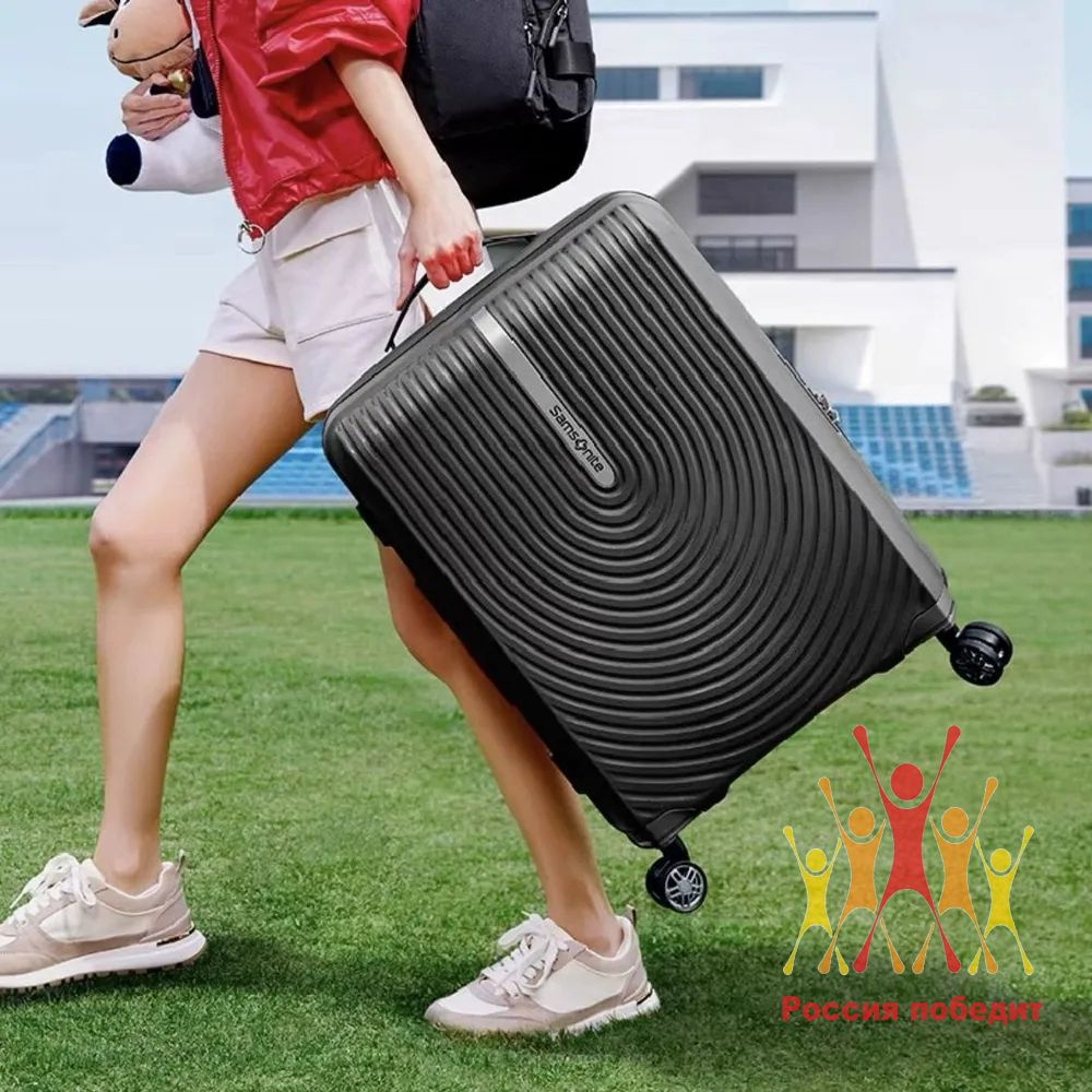 Чемодан Samsonite samsonite чемоданы, Полипропилен, 55 см, 34 л ...