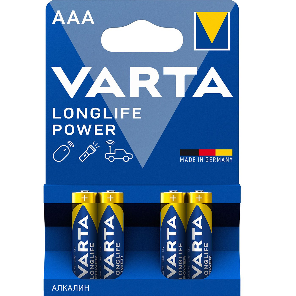 Батарейка Varta LONGLIFE POWER (HIGH ENERGY) LR03 AAA BL4 Alkaline 1.5V #1