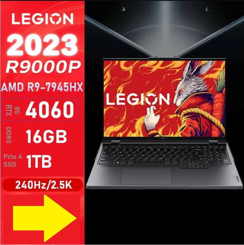 Lenovo Legion 5 PRO Ноутбук 16", AMD Ryzen 9 7945HX, RAM 16 ГБ, SSD, NVIDIA GeForce RTX 4060 для ноутбуков #1