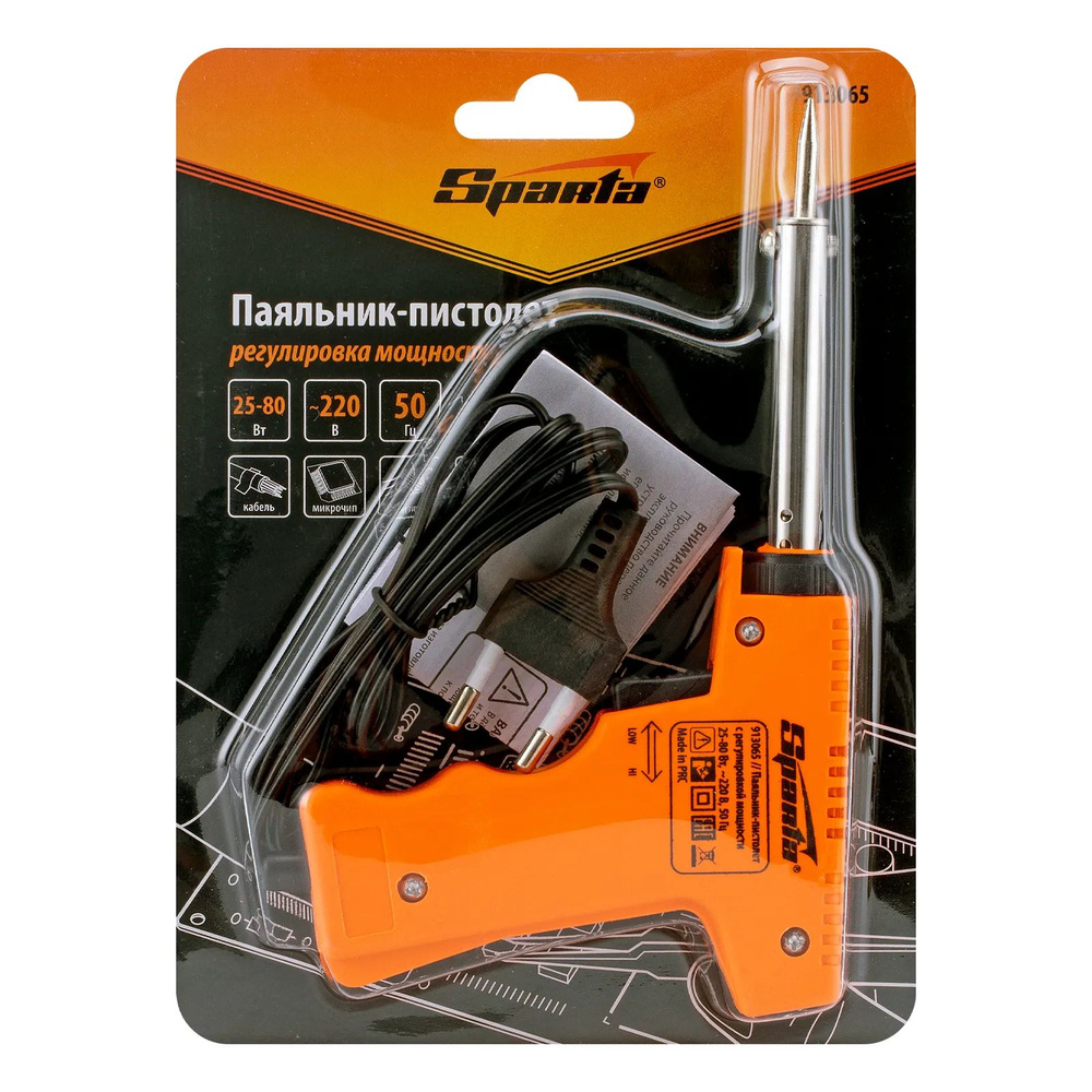 Паяльник Sparta по низкой цене с доставкой в интернет-магазине OZON ...