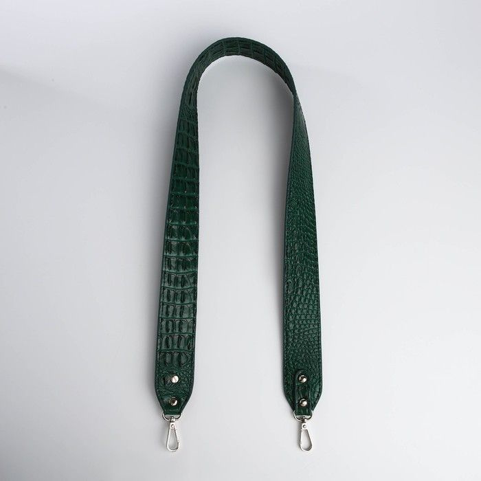 Ремень для сумки TEXTURA, цвет зелёный #1