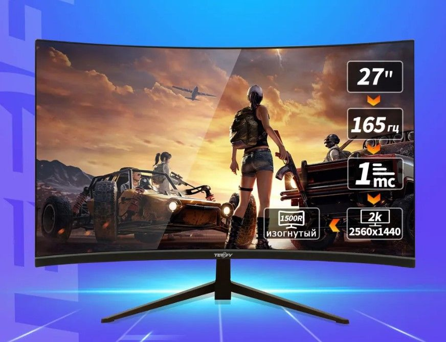 Монитор Products for life моник 27" - купить по выгодной цене в ...