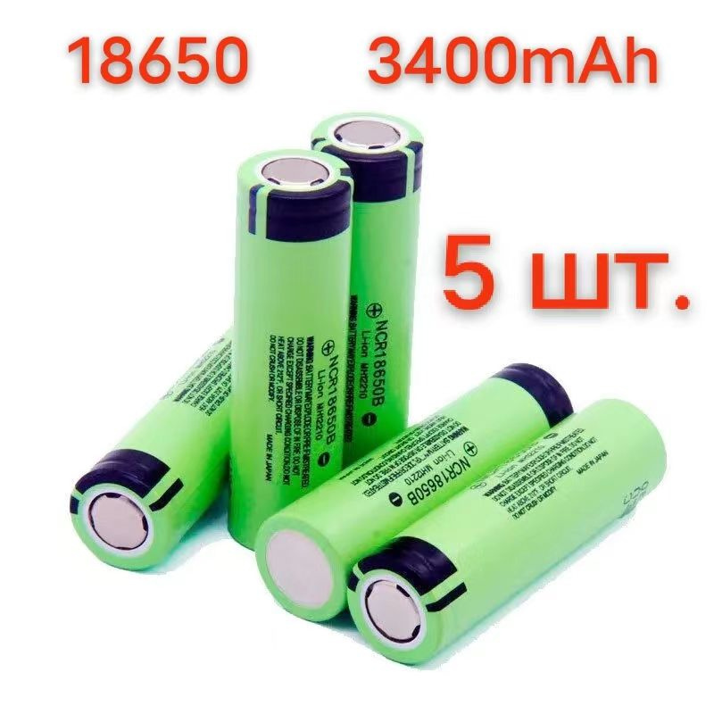 Аккумулятор LiitoKala 18650 NCR18650B мощная литий ионная батарея Li ...