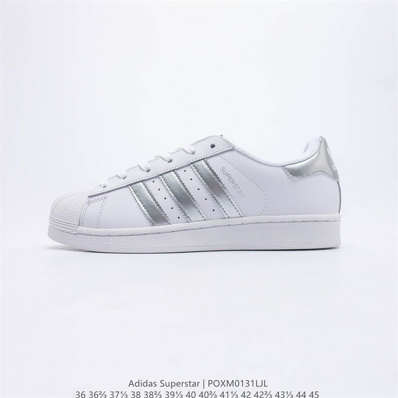 Superstar adidas best sale 43