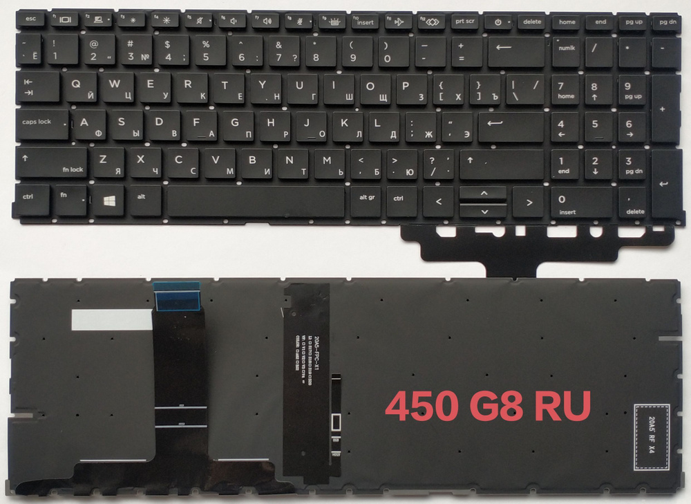 Новая клавиатура для Hp Probook 450 G8 455 G8 455r G8 650 G8 With Backlit Keyboard с подсветкой 5306