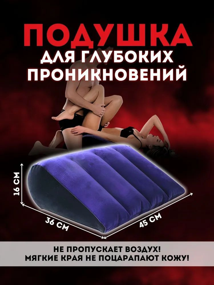 Интернет-магазин Sex-Paradise – отличная возможность изменить свою интимную жизнь в лучшую сторону