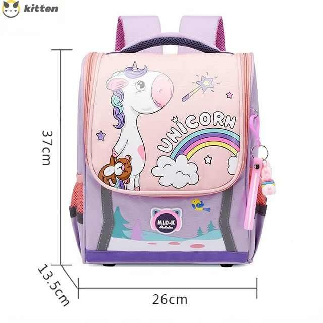 Милые рюкзаки с единорогами для девочек и мальчиков 1-3 классов ...