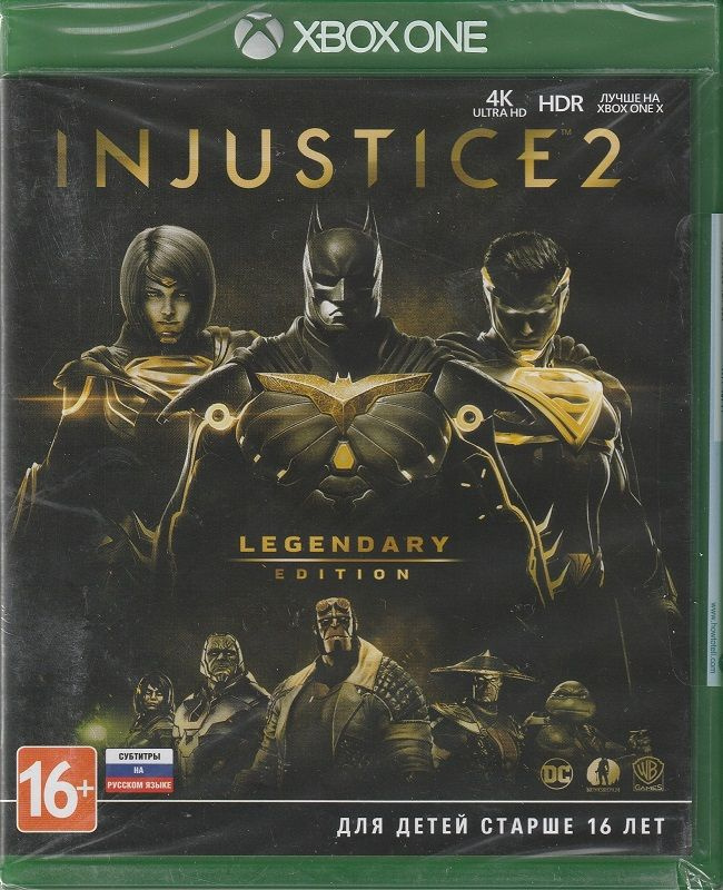 Injustice 2 legendary hot sale edition xbox one