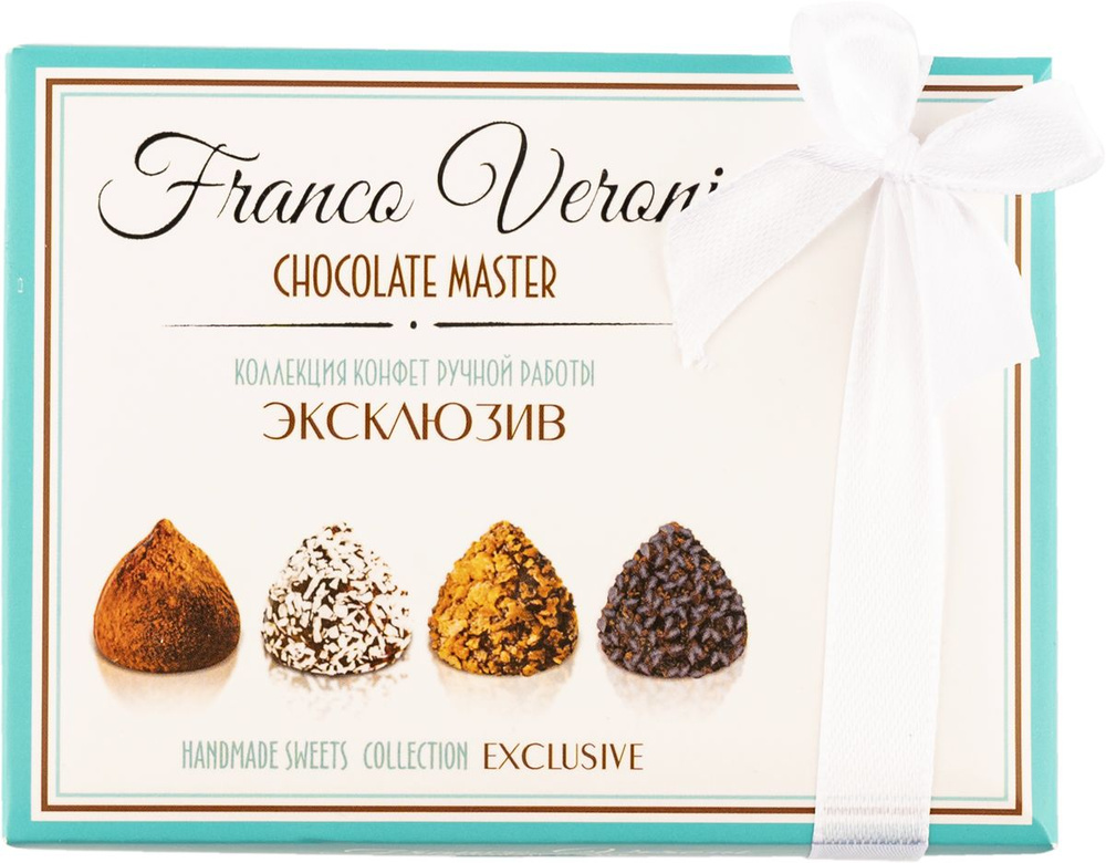 Конфеты г.Краснодар Франко Верони сундучок бирюзовый шоколадные Звезда ...