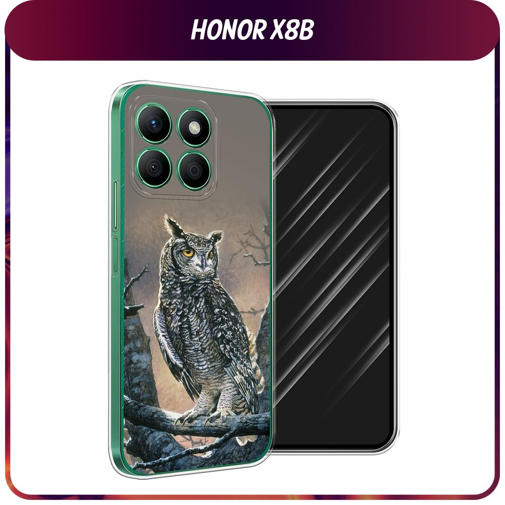 Силиконовый чехол на Honor X8B / Хонор Х8B "Сова арт 5" #1