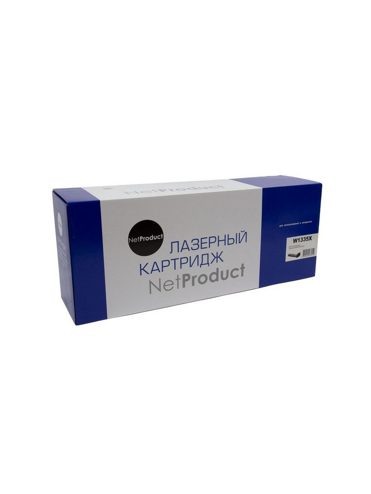 Расходник для печати HP Тонер-картридж NetProduct (NW1335X)HP ...