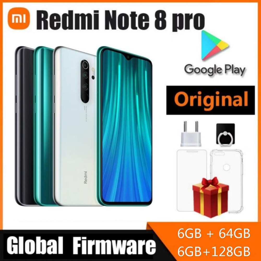 Смартфон Redmi Xiaomi Note 8 Pro 6+ 128 с прошивкой 4000 мАч Baterry Quad  Cmaera - купить по выгодной цене в интернет-магазине OZON (1526662299)