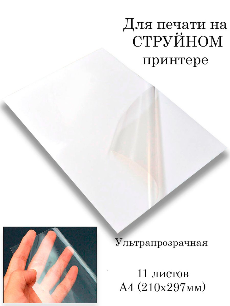 Как сделать из бумаги когти Origami Claws / ОРИГАМИ ИЗ БУМАГИ