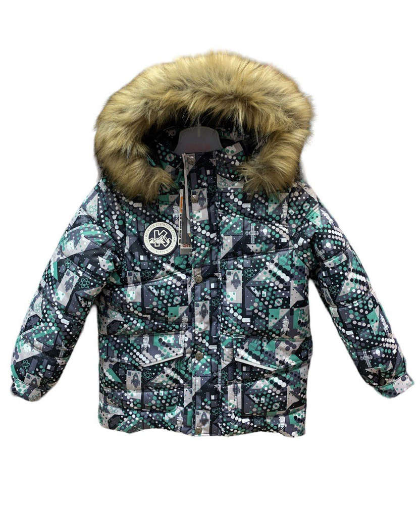 Куртка KISU Зима #1