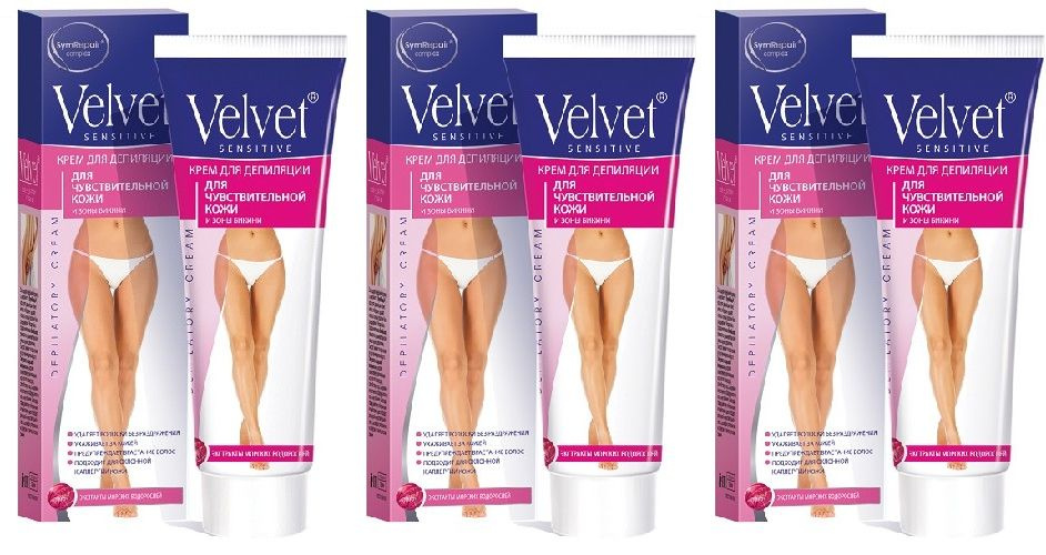 Velvet Крем для депиляции для чувствительной кожи, 100 мл, 3 уп  #1