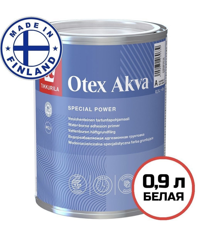 Грунт Tikkurila Otex Akva/Тиккурила Отекс Аква 0.9 литра #1