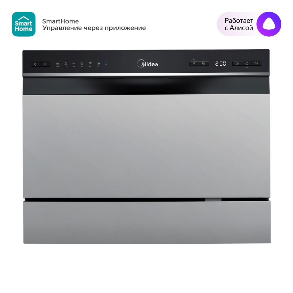 Посудомоечная машина компактная Midea MCFD55S460Si, класс  энергоэффективности A+, 6 комплектов, удалённое управление, отсрочка старта  24 ч, ...