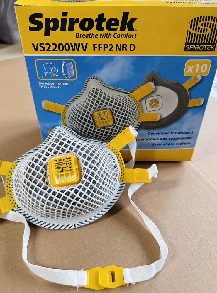 Респиратор Spirotek vs2200wv для сварщика с клапаном выдоха, упаковка ...
