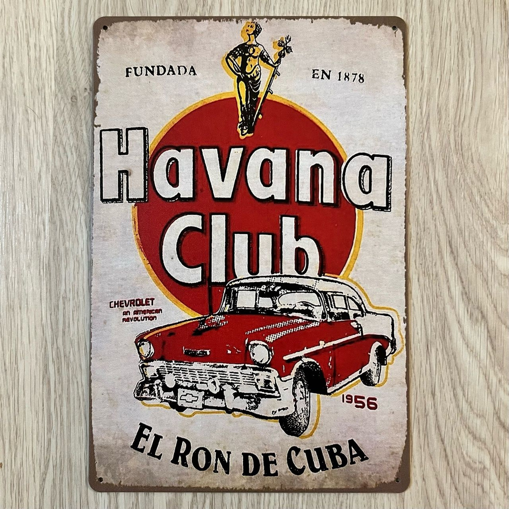 Табличка металлическая интерьерная Гавана Havana Club #1