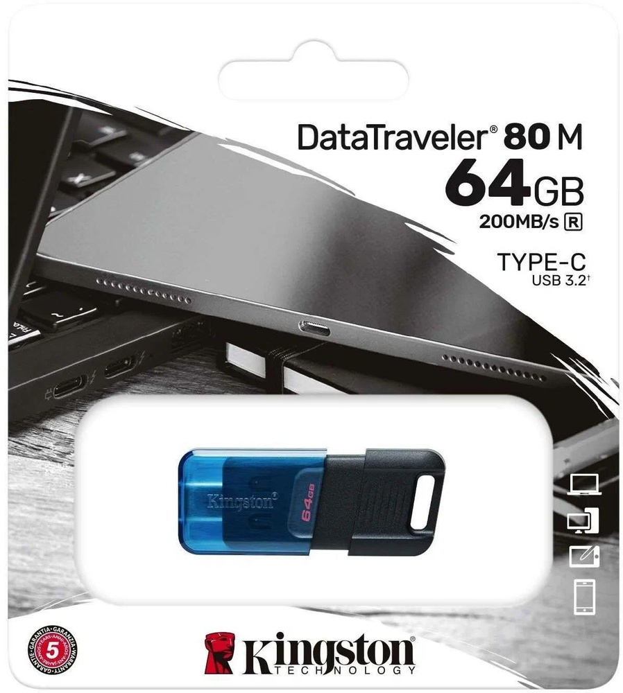 Kingston USB-флеш-накопитель DataTraveler 80M 64GB 64 ГБ, черный, черный матовый  #1