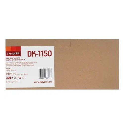 Фотобарабан EasyPrint DK-1150 для Kyocera ECOSYS P2040 купить по низкой ...