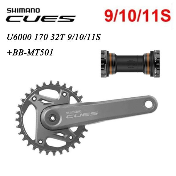 Shimano CUES U6000, кривошип для горного велосипеда 170 мм 32T, включая ...