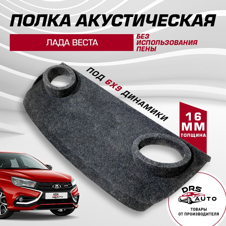 Белорусский Audi Клуб