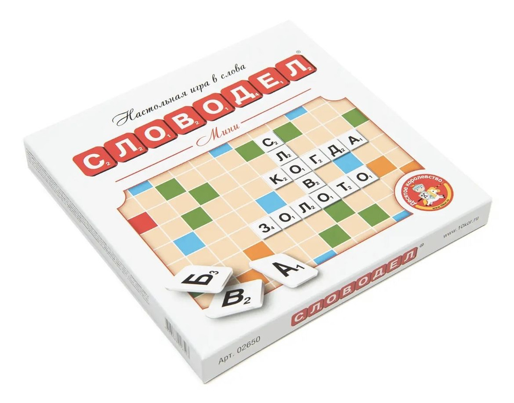 Настольная игра СЛОВОДЕЛ - купить с доставкой по выгодным ценам в ...