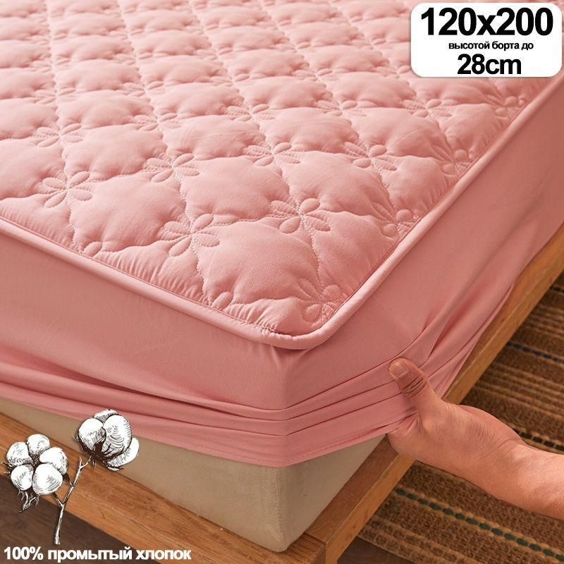 GAMMAER HOME Наматрасник защитный 120x200х28см бежевый #1