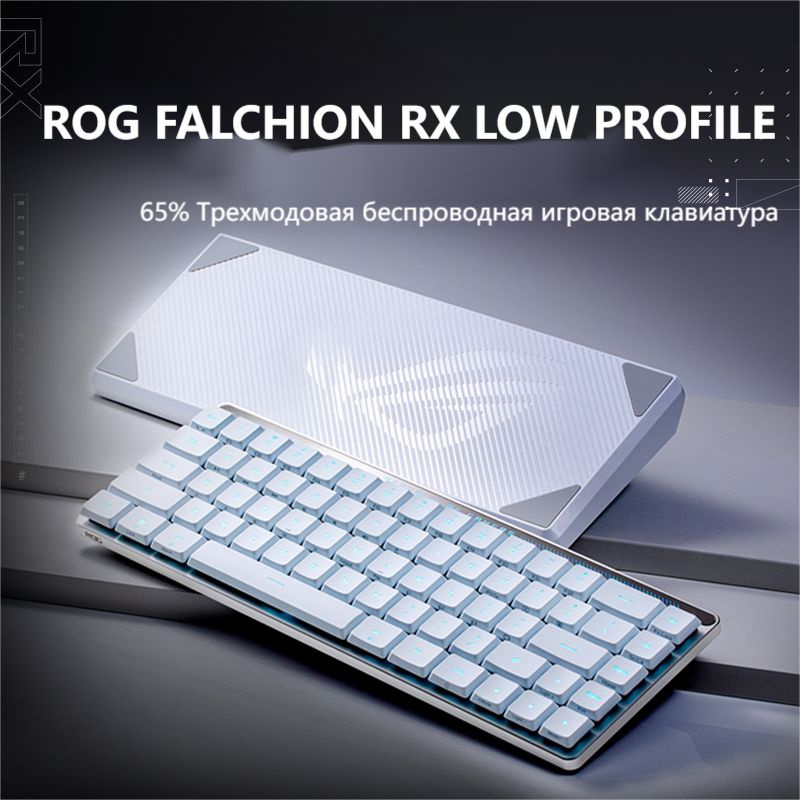 ASUS Игровая клавиатура беспроводная ROG FALCHIONRX Low-Profile, (ROG RX Red), Английская раскладка, #1