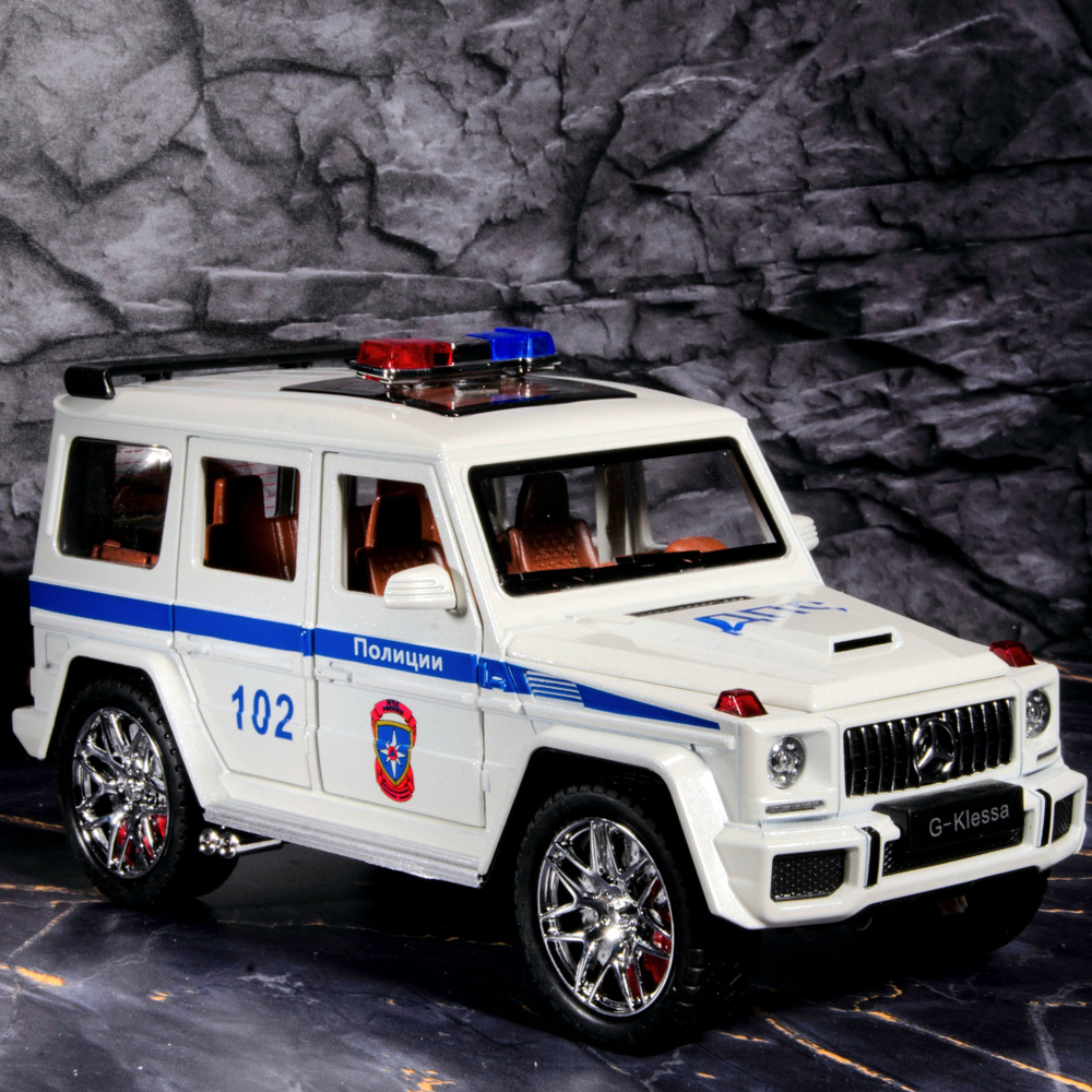 Модель машины Mercedes-Benz G-класса G63 AMG Мерседес Бенц Гелик ФСБ, масштаб  1:24, длина 21 см. Металлическая инерционная машинка с открывающимися  дверьми, капотом и багажником - купить с доставкой по выгодным ценам в