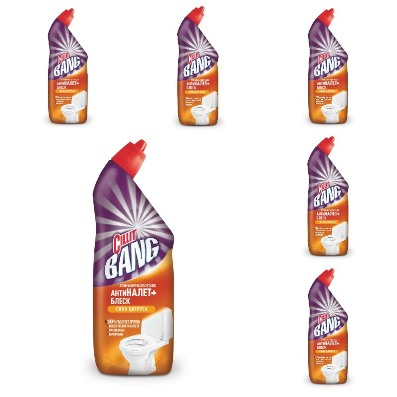Cillit Bang Чистящее средство для унитаза, Сила Цитруса, антиналет ...