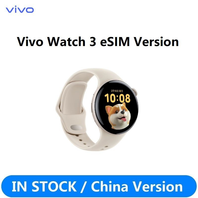 Купить смарт-часы Vivo Watch 3 eSIM Version, экран 1.43" - купить по ...