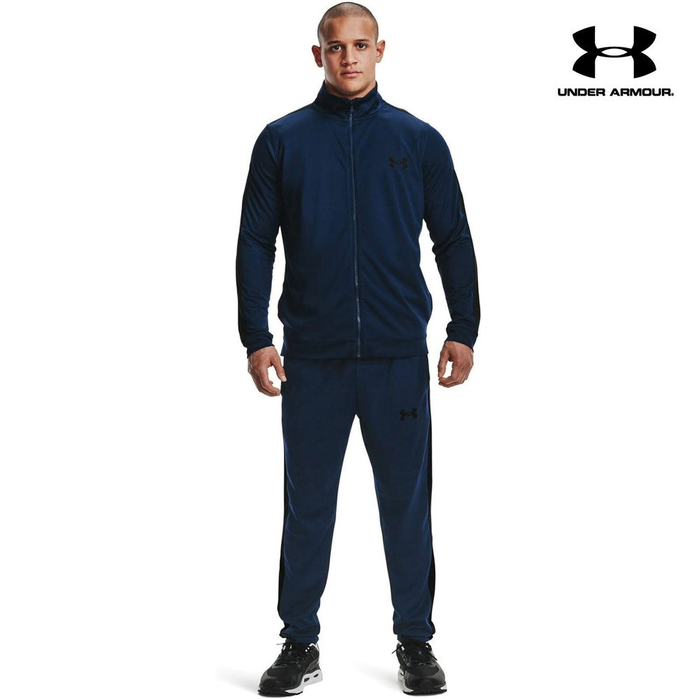 Костюм спортивный Under Armour  UA Knit Track Suit     #1