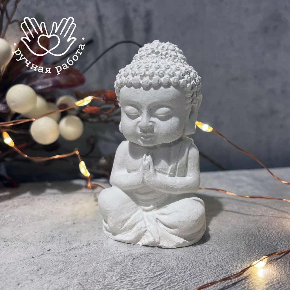 Статуэтка Будда 1 арт DARBY10050 - купить по низким ценам в интернет ...