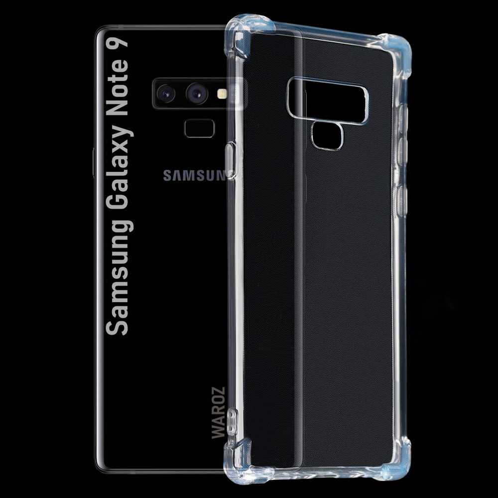 Противоударный чехол для Samsung Galaxy Note 9. Силиконовый чехол с ...