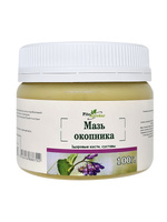 Купить AROMATICA Мазь окопника, мл c доставкой | obuhuchete.ru