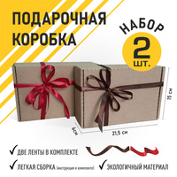 Новогодняя упаковка для детских подарков - заказать оптом в Москве и МО
