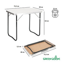 Стол складной green glade p709