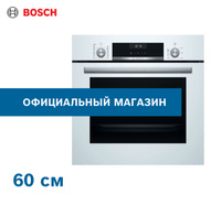 Духовой шкаф bosch hbg 633 bb1