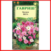 Различные товары для сада: описание, цены, характеристики, наличие - Интернет-магазин Патентрф