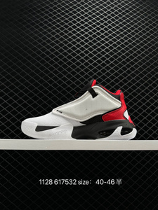 Nike Air Jordan Max Aura 2 купить по доступным ценам в интернет-магазине  OZON