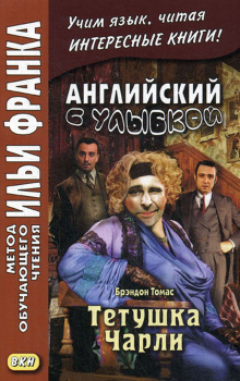 Смотреть онлайн Сериал Солдаты 9 сезон - все выпуски бесплатно на Че