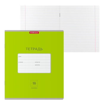 ErichKrause - купить товары бренда Эрих Краузе на официальном сайте ...