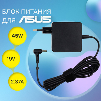 Блок питания (зарядное устройство) для ноутбука Asus F552CL 19V 3.42A  (5.5-2.5) 65W Square купить в москве