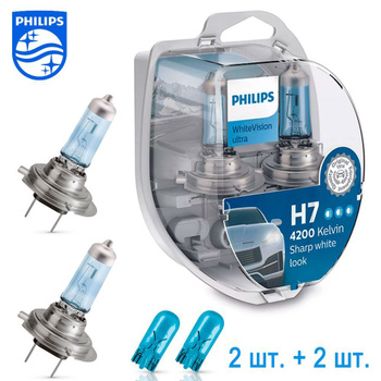 Philips 12972WVUSM WhiteVision Car Headlight Bulb H7 55W Halogen High Beam  Short Beam PX26d 4200K Deep White